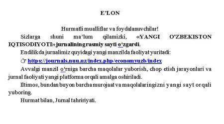 YANGI O‘ZBEKISTON IQTISODIYOTI